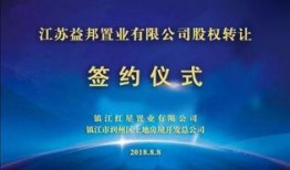 正能量 独家爆料喜相迎酒店,喜讯连连！独家揭秘喜相迎酒店正能量背后的温馨故事